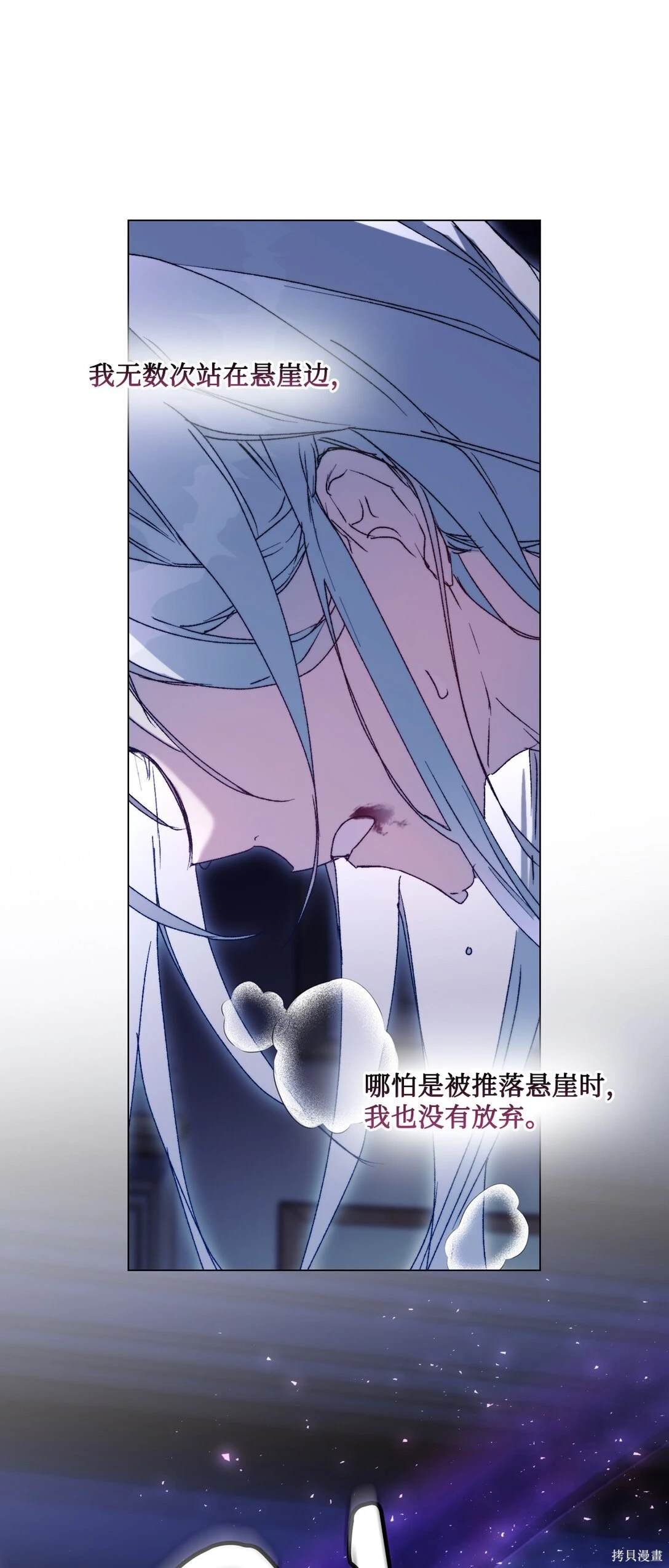 第99话