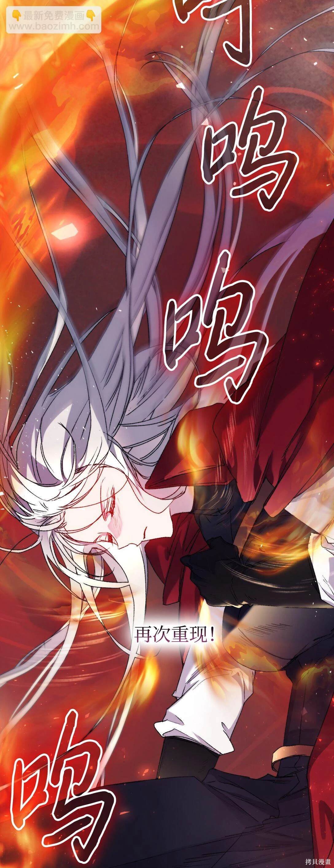 第99话