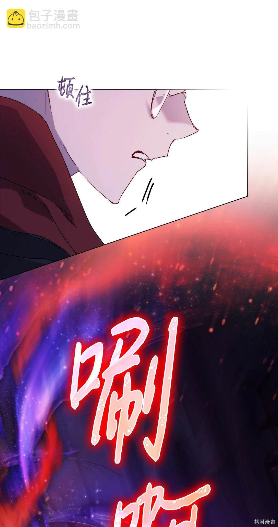 第99话