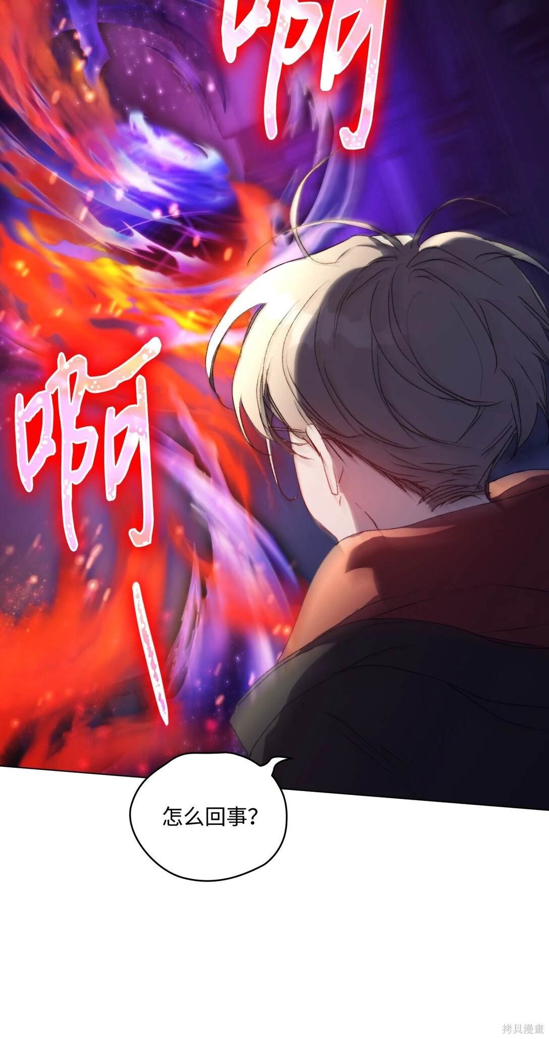 第99话