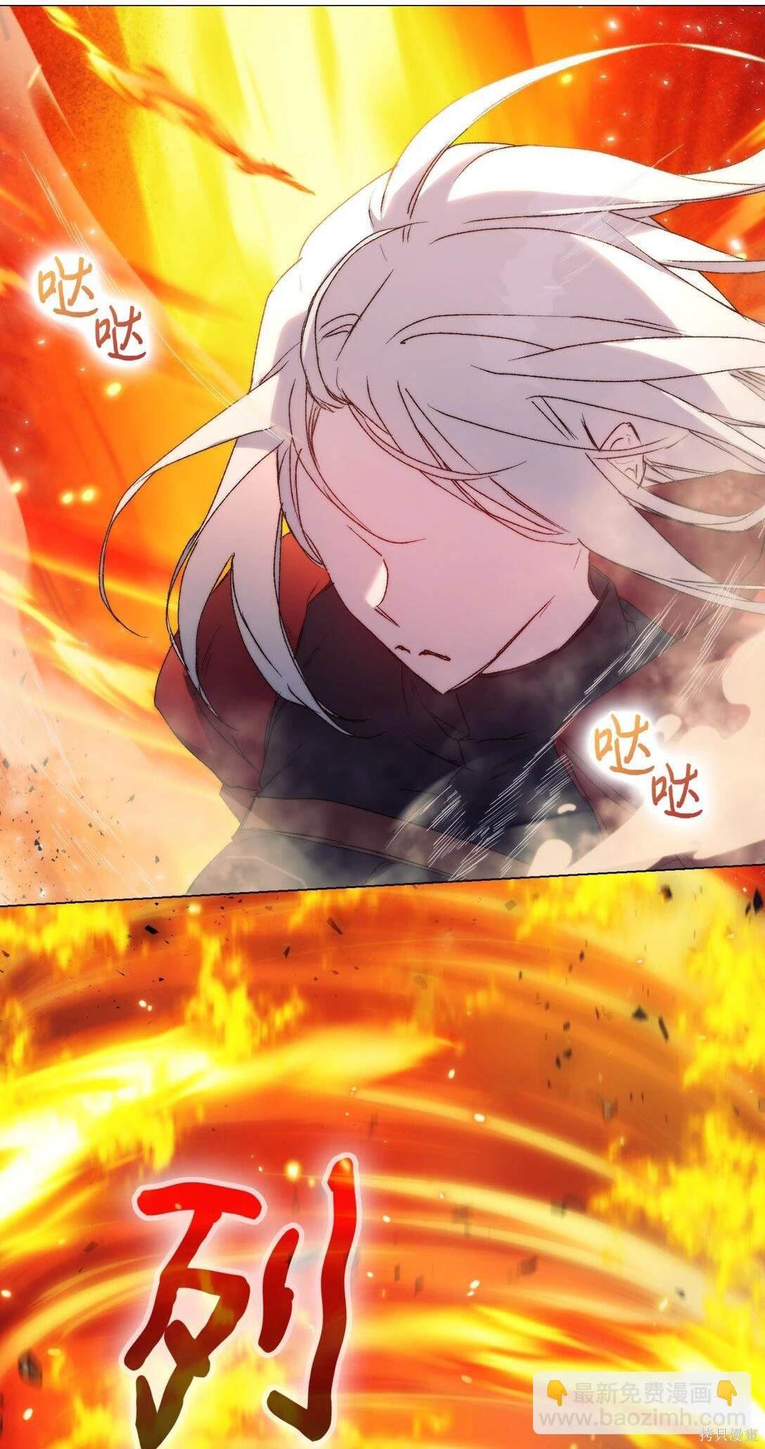 第99话
