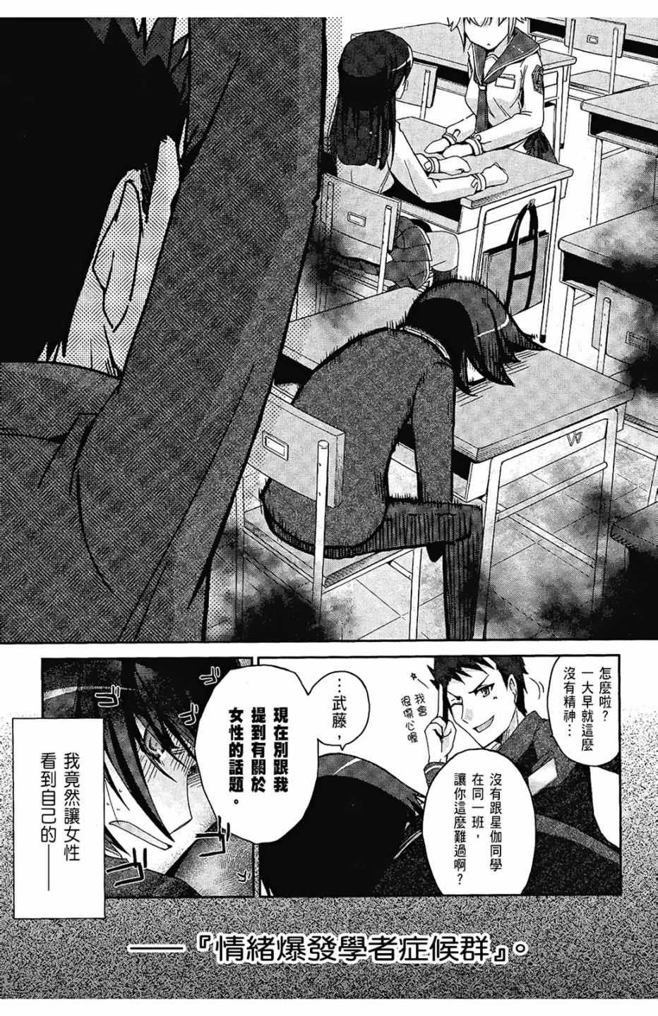 第1卷