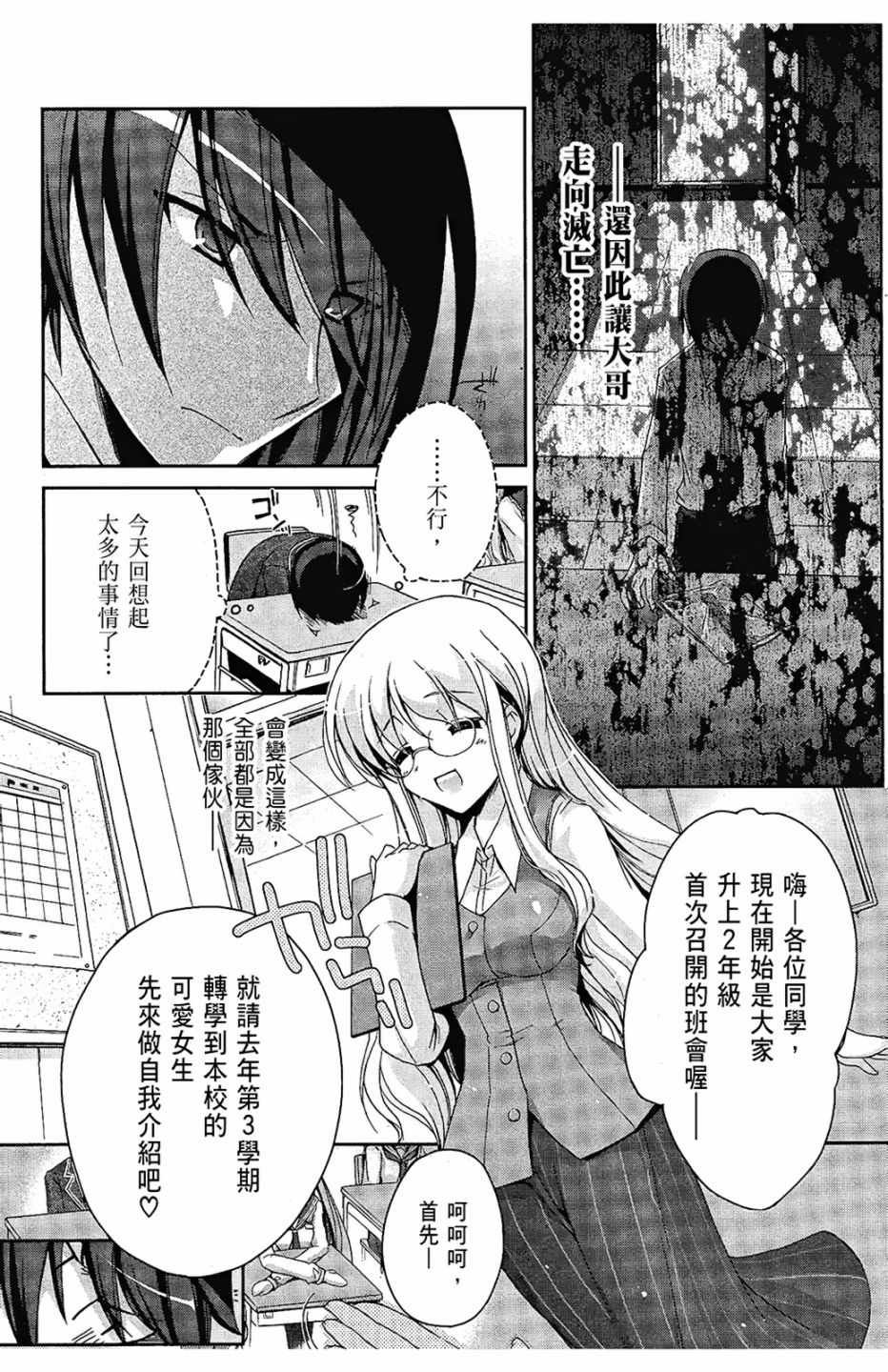 第1卷