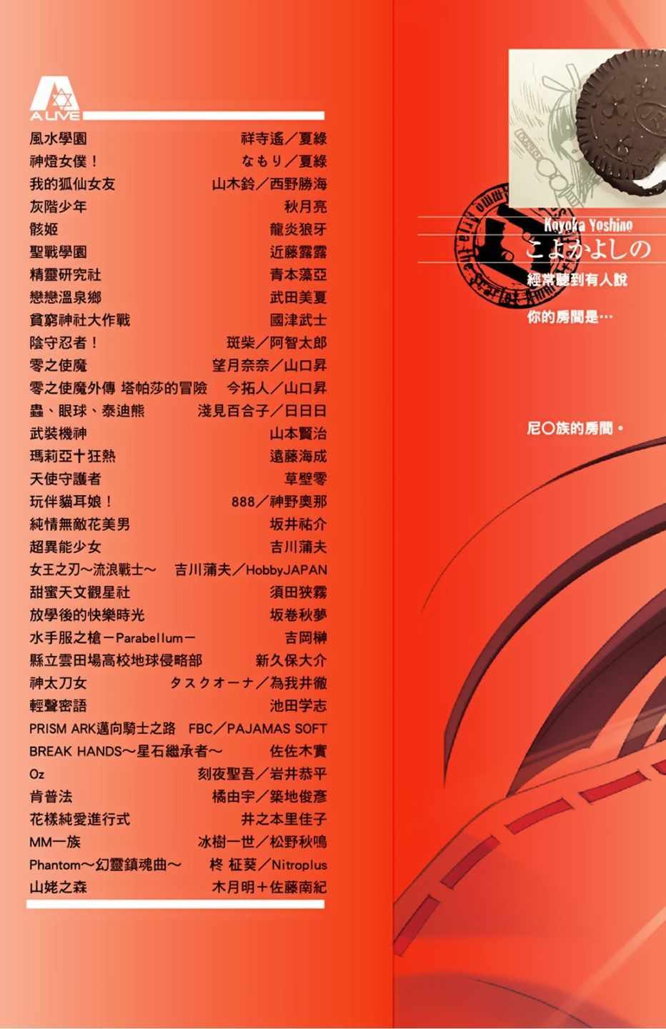 第3卷