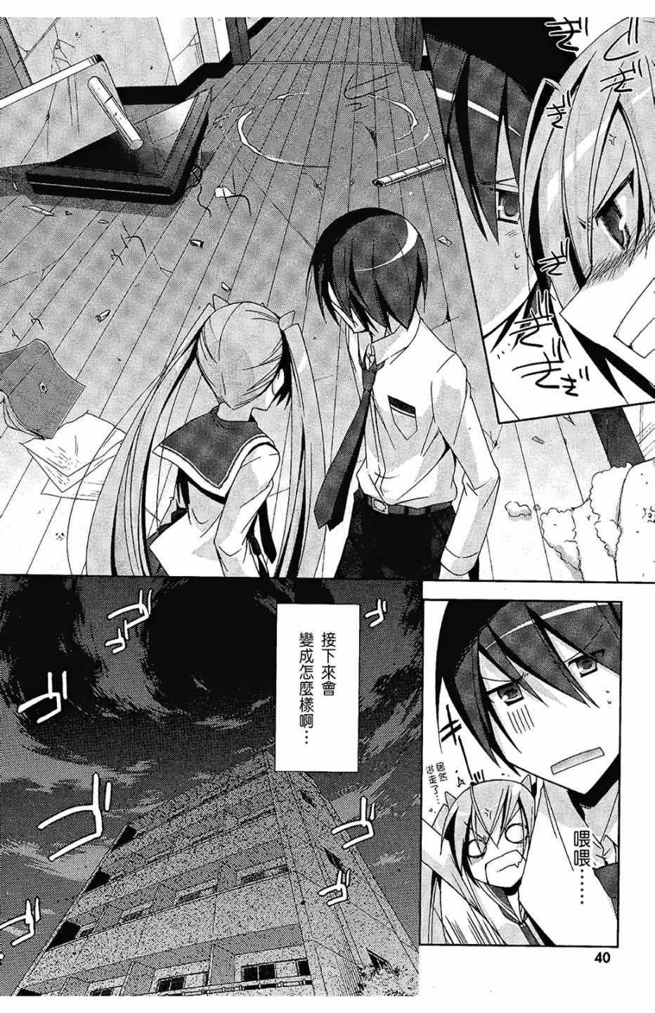 第4卷
