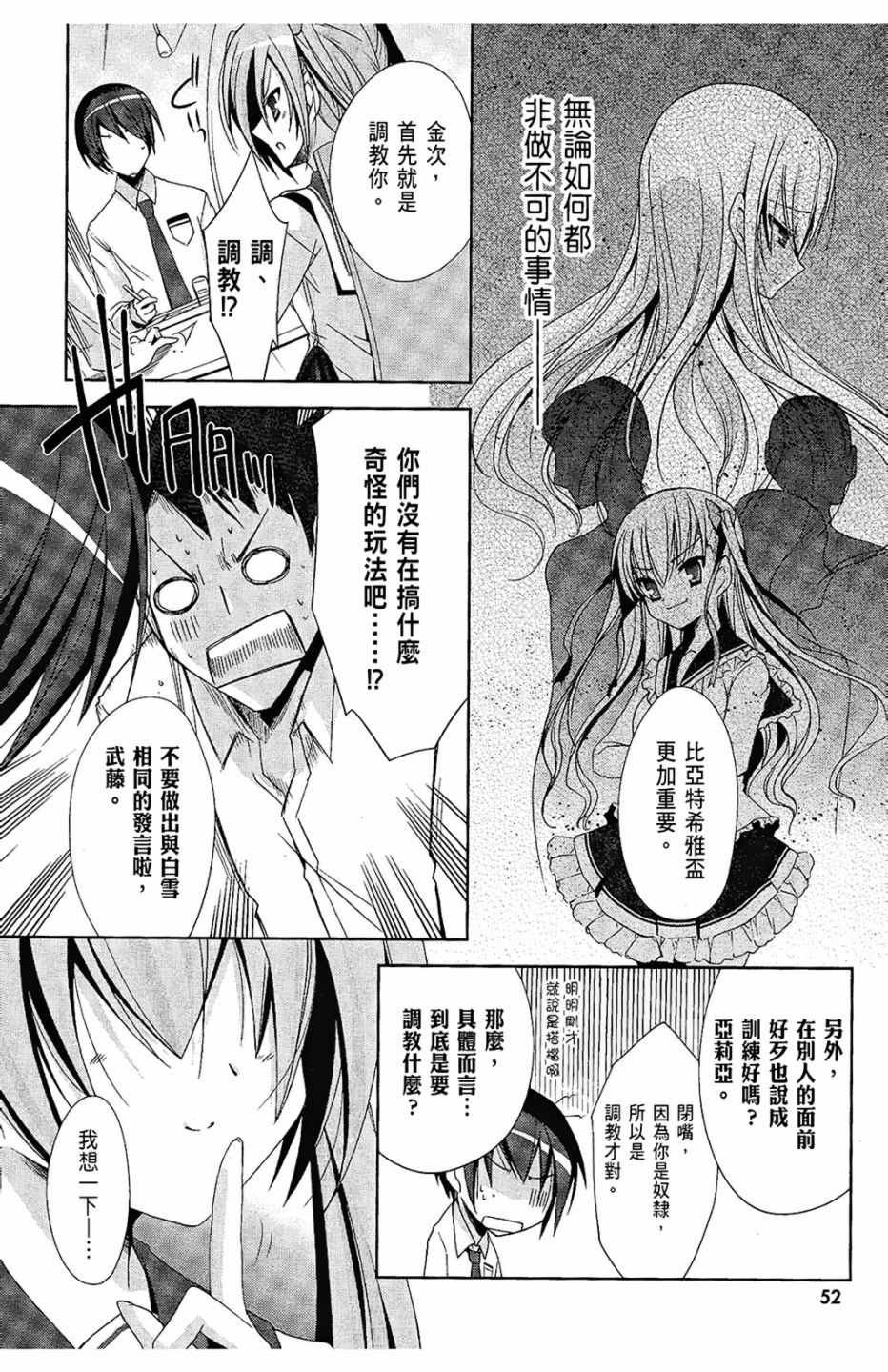 第4卷