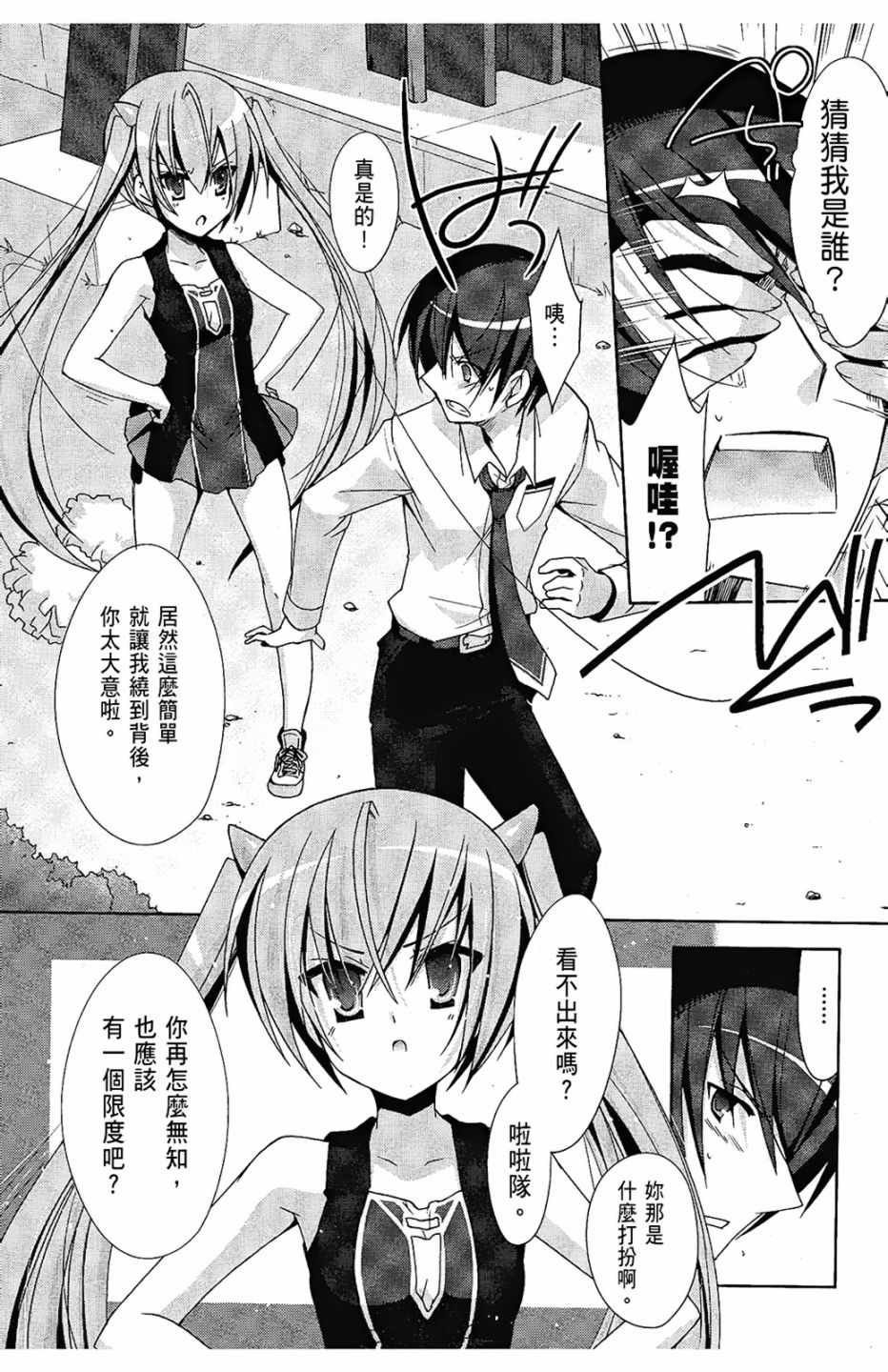 第4卷