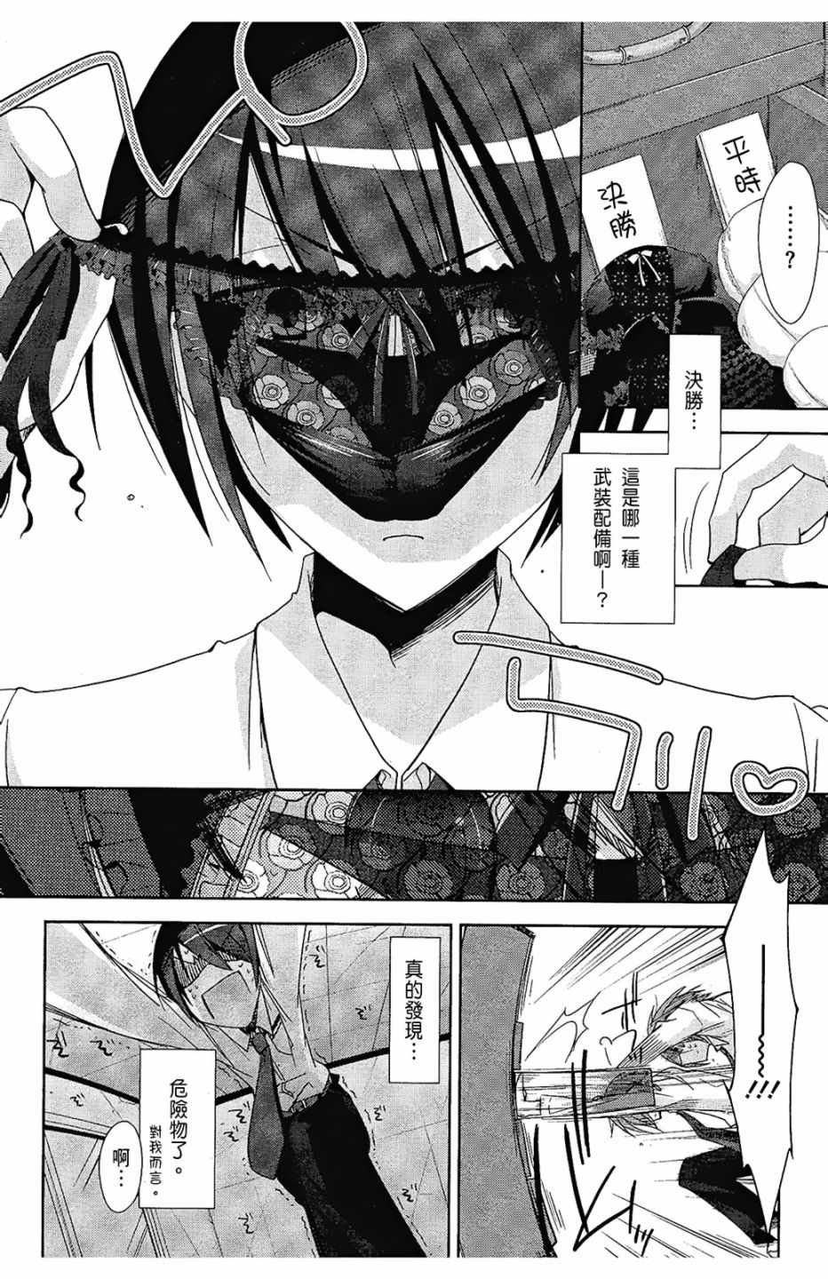 第4卷