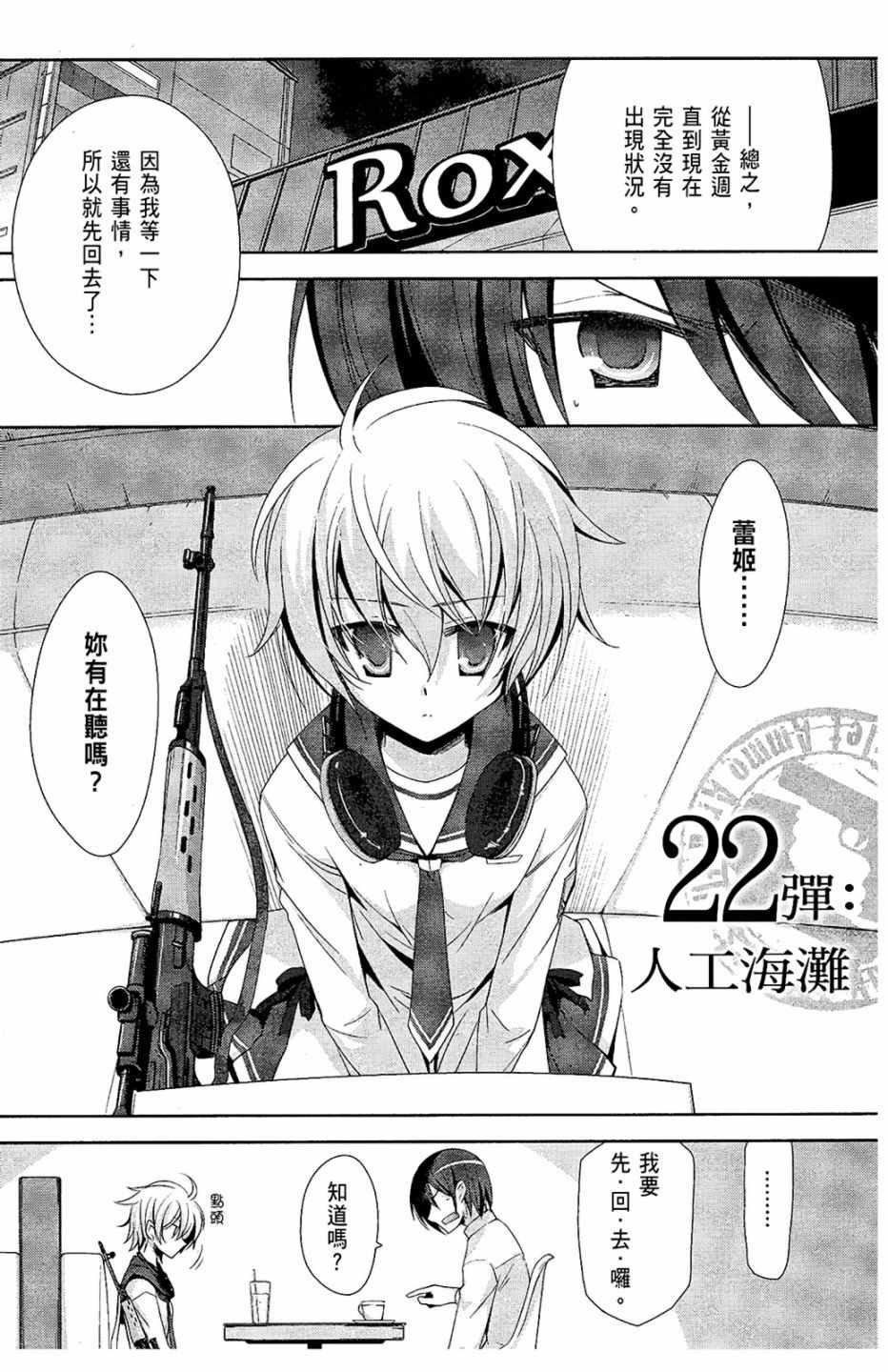 第5卷