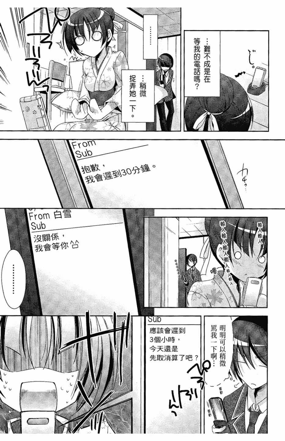 第5卷