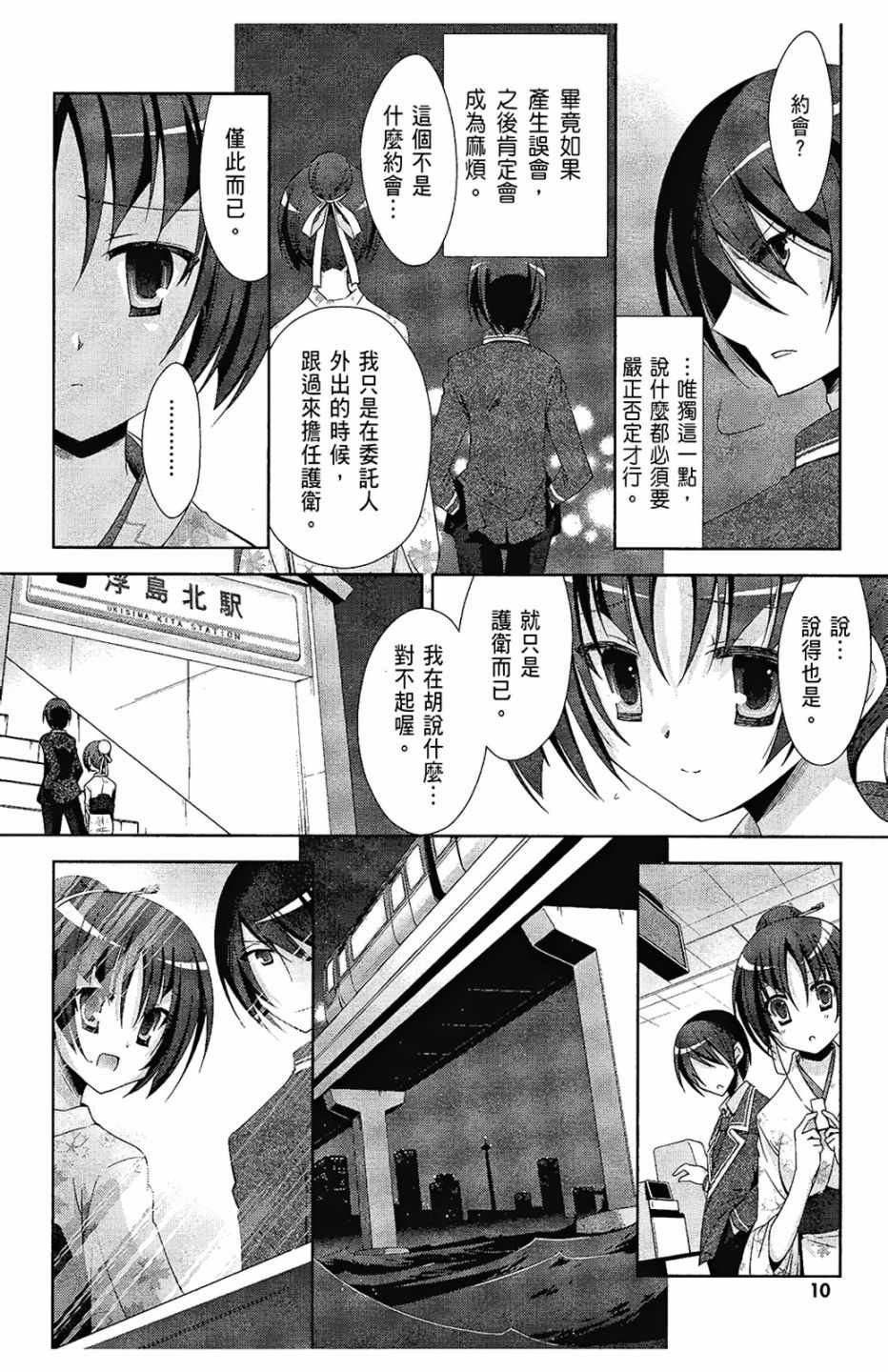 第5卷
