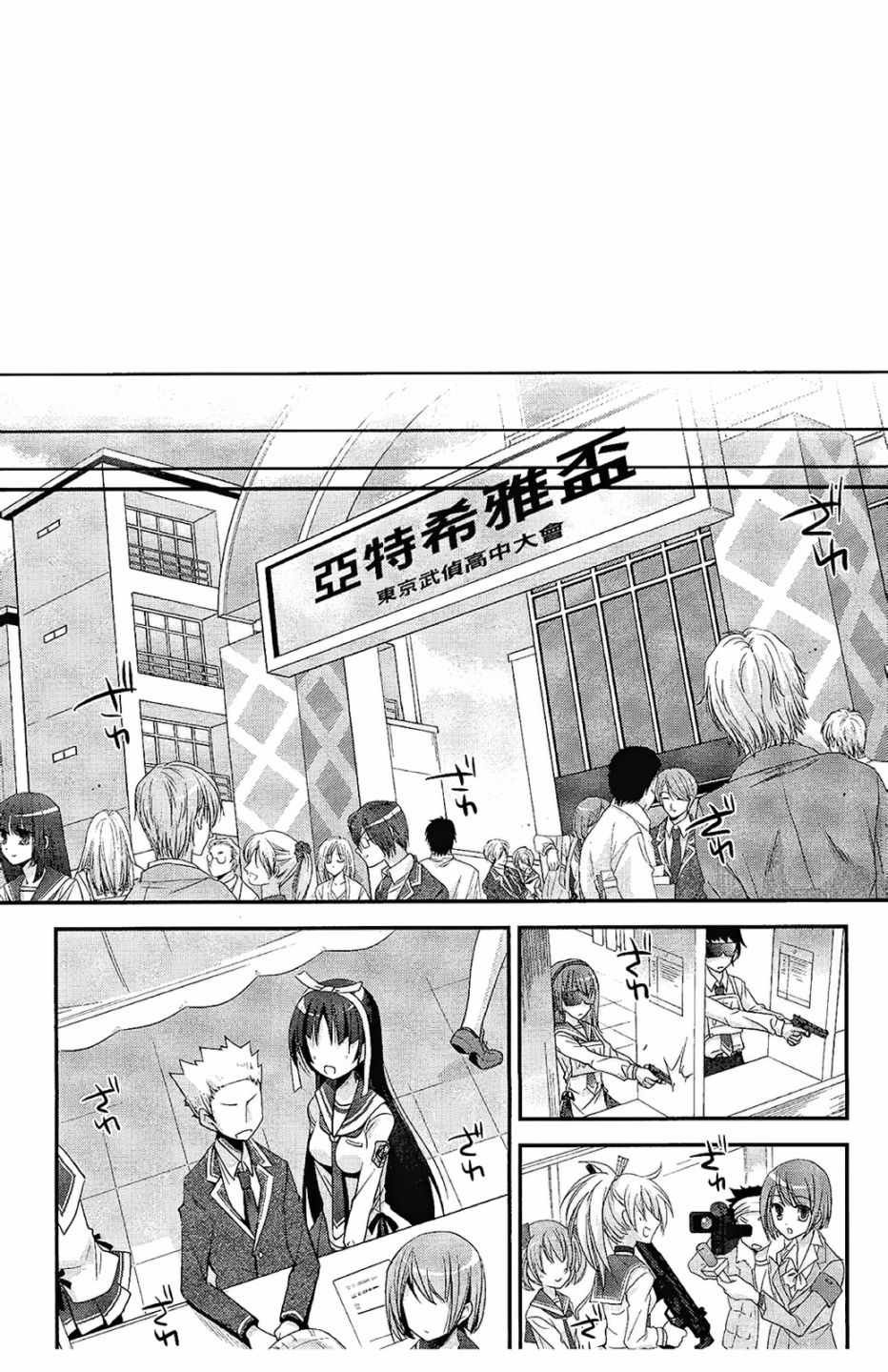 第5卷