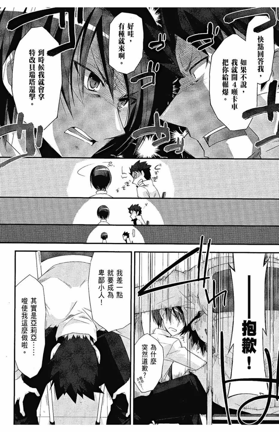 第5卷