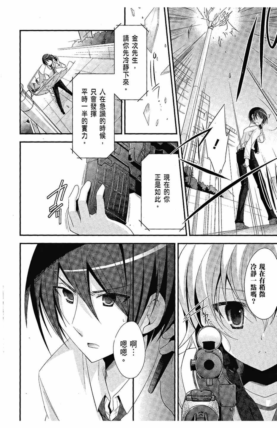 第5卷