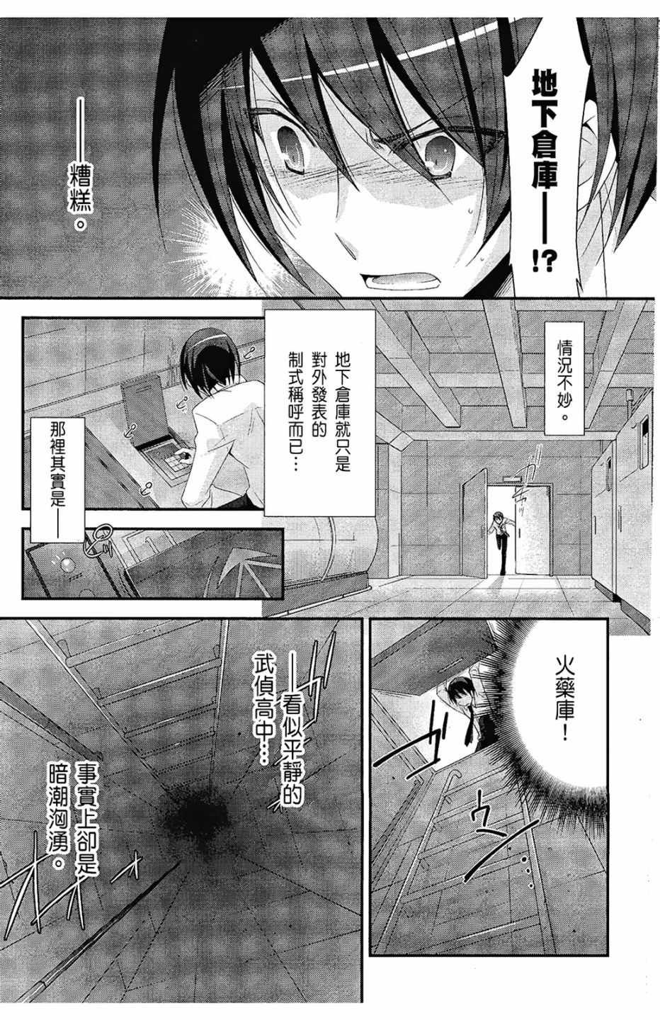 第5卷