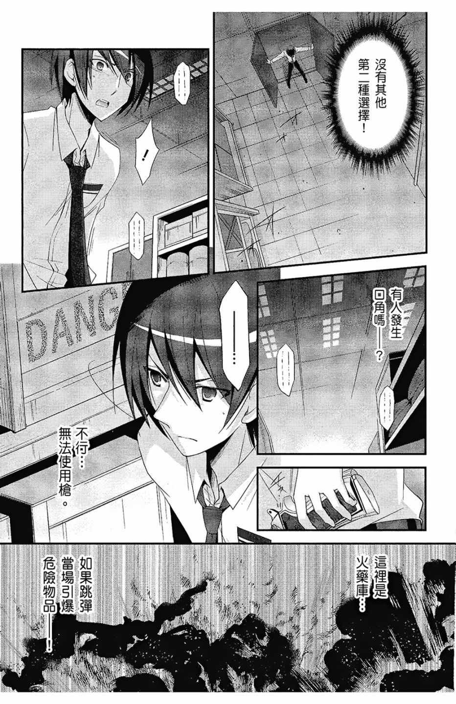 第5卷