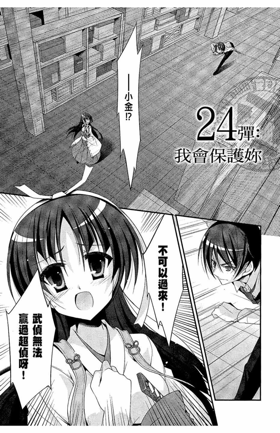 第5卷
