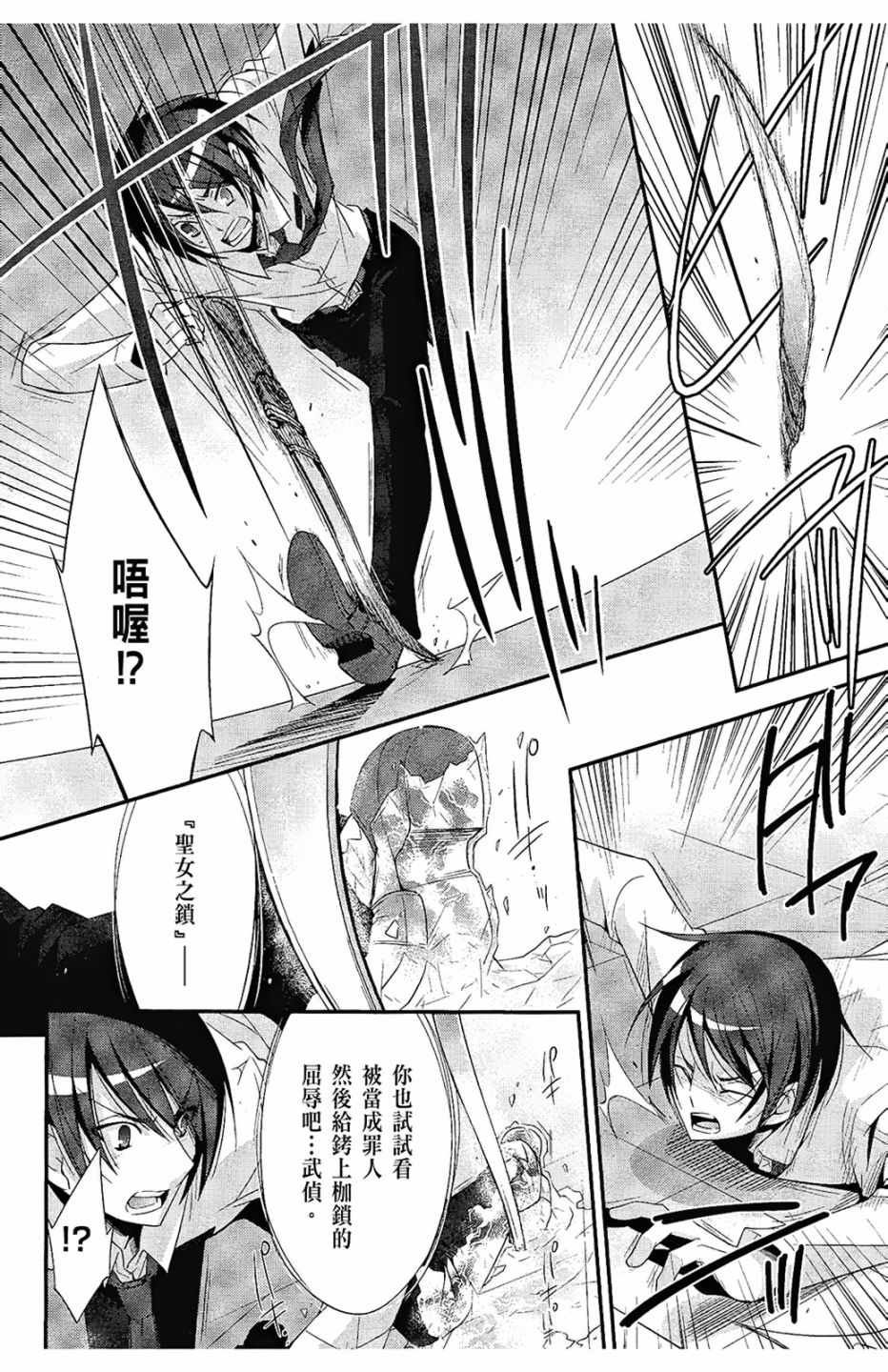 第5卷