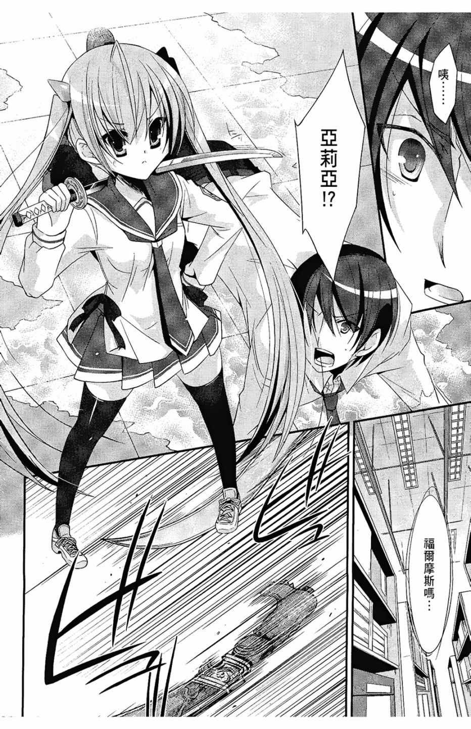 第5卷