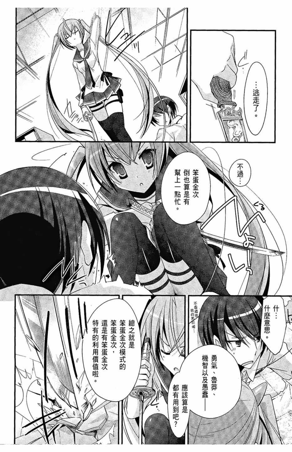 第5卷