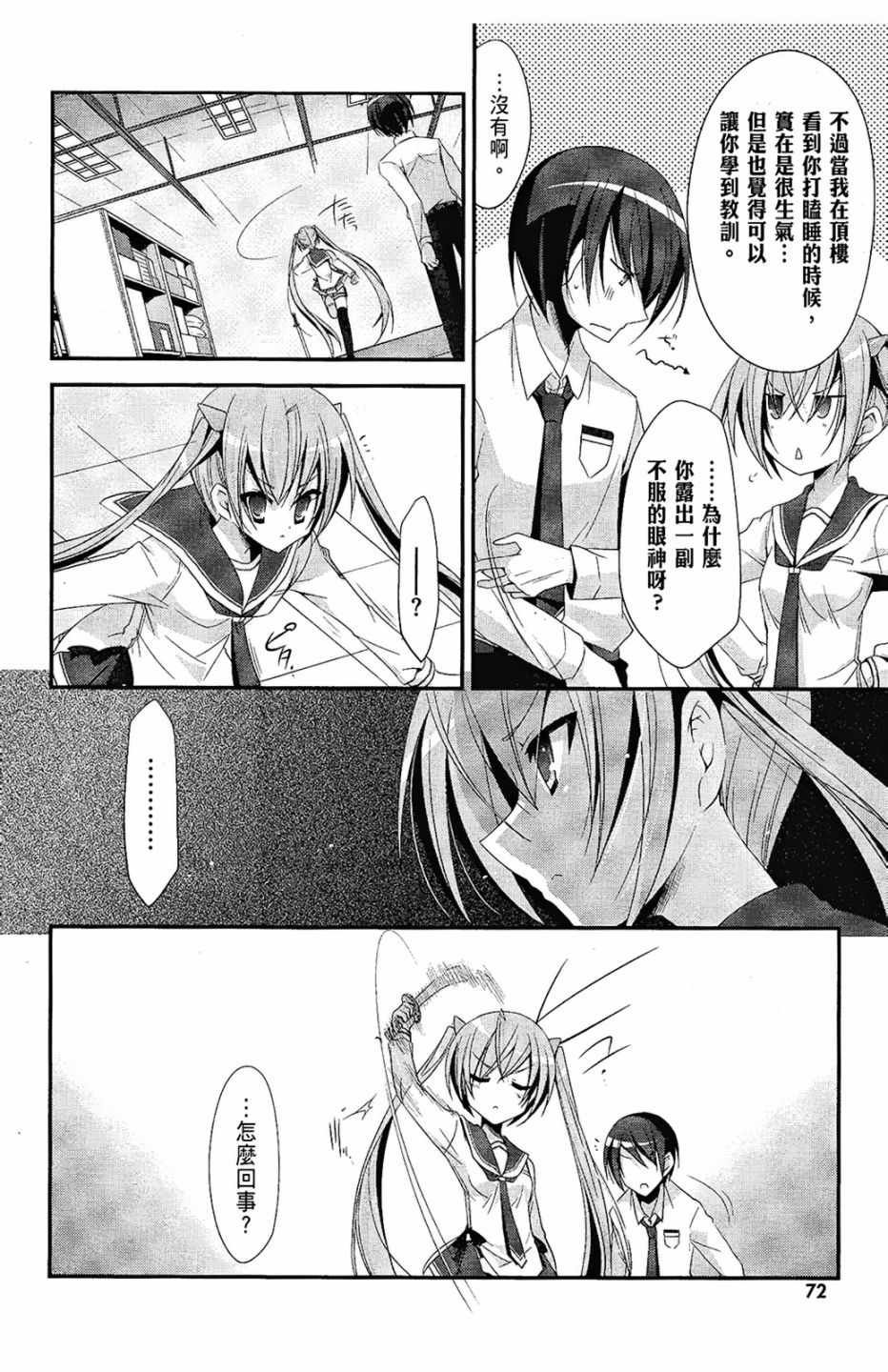 第5卷