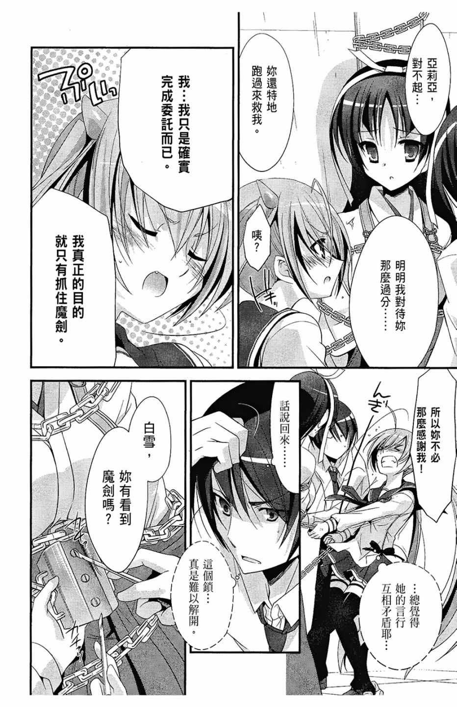 第5卷