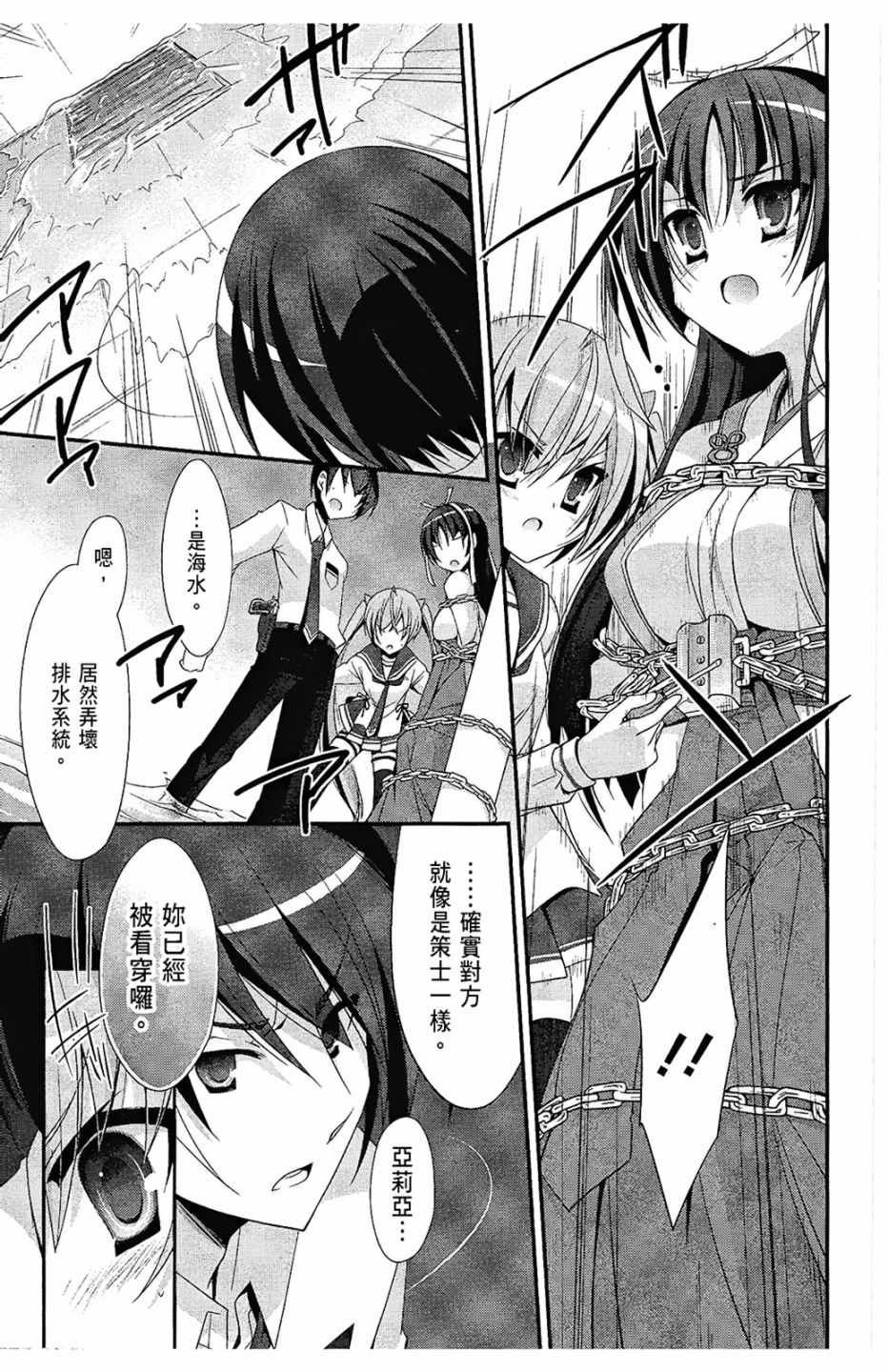 第5卷