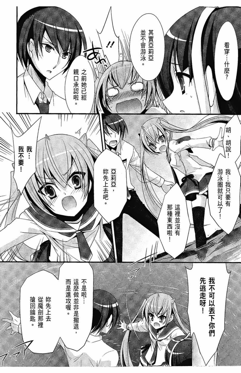 第5卷