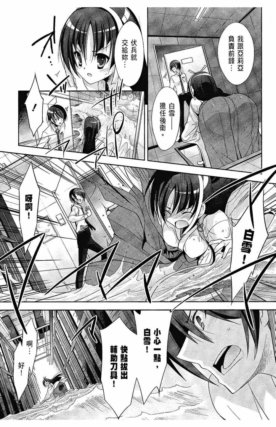 第5卷