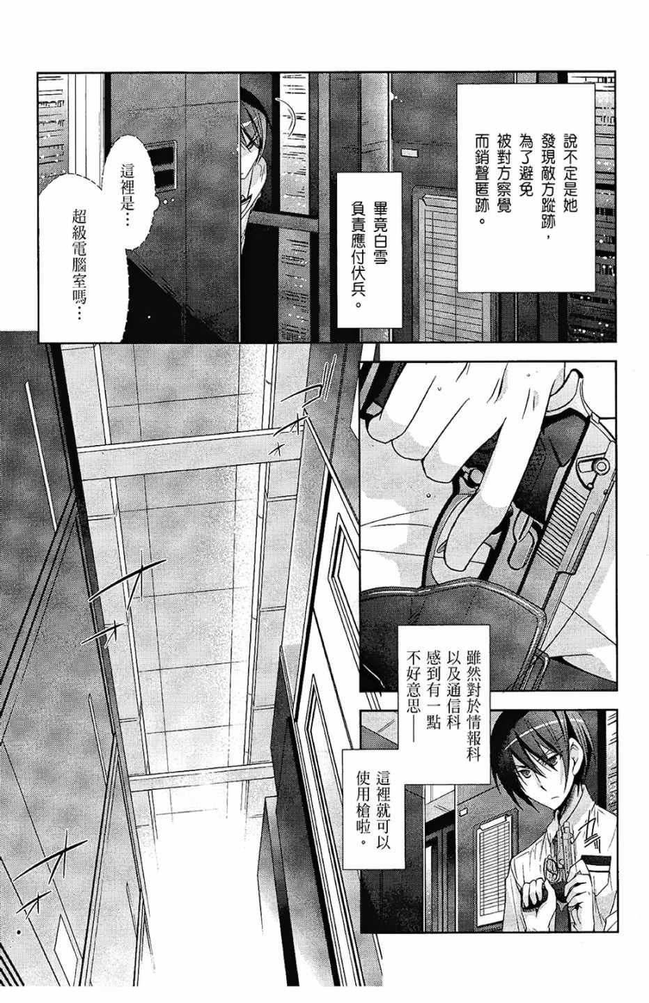 第5卷