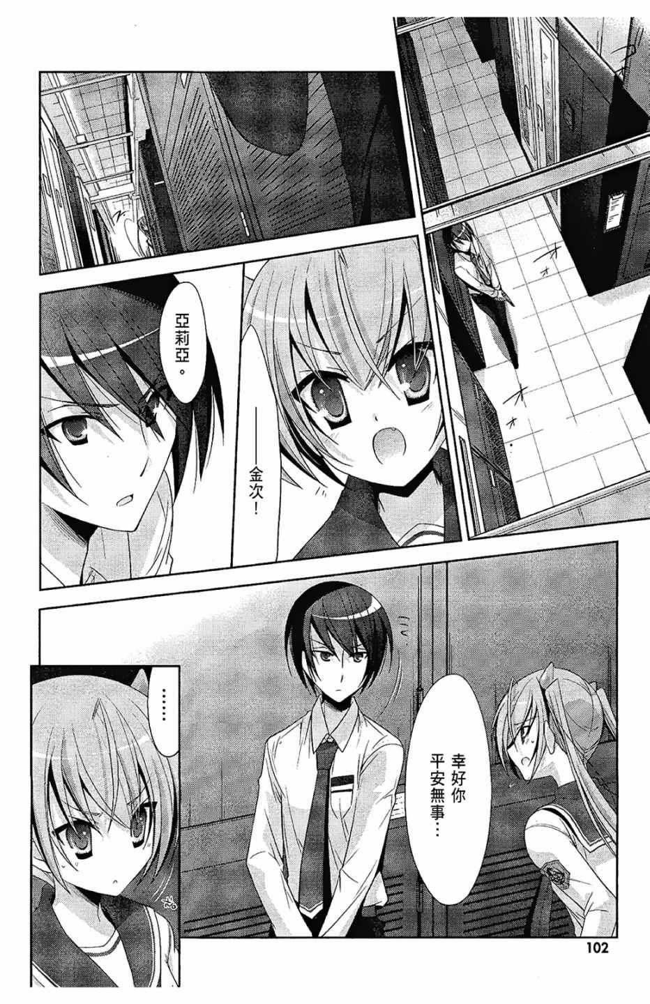 第5卷