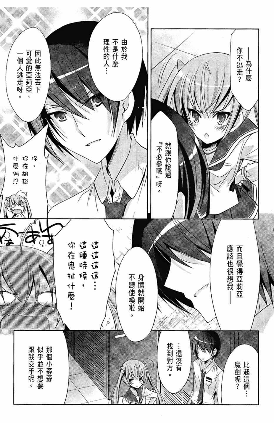 第5卷