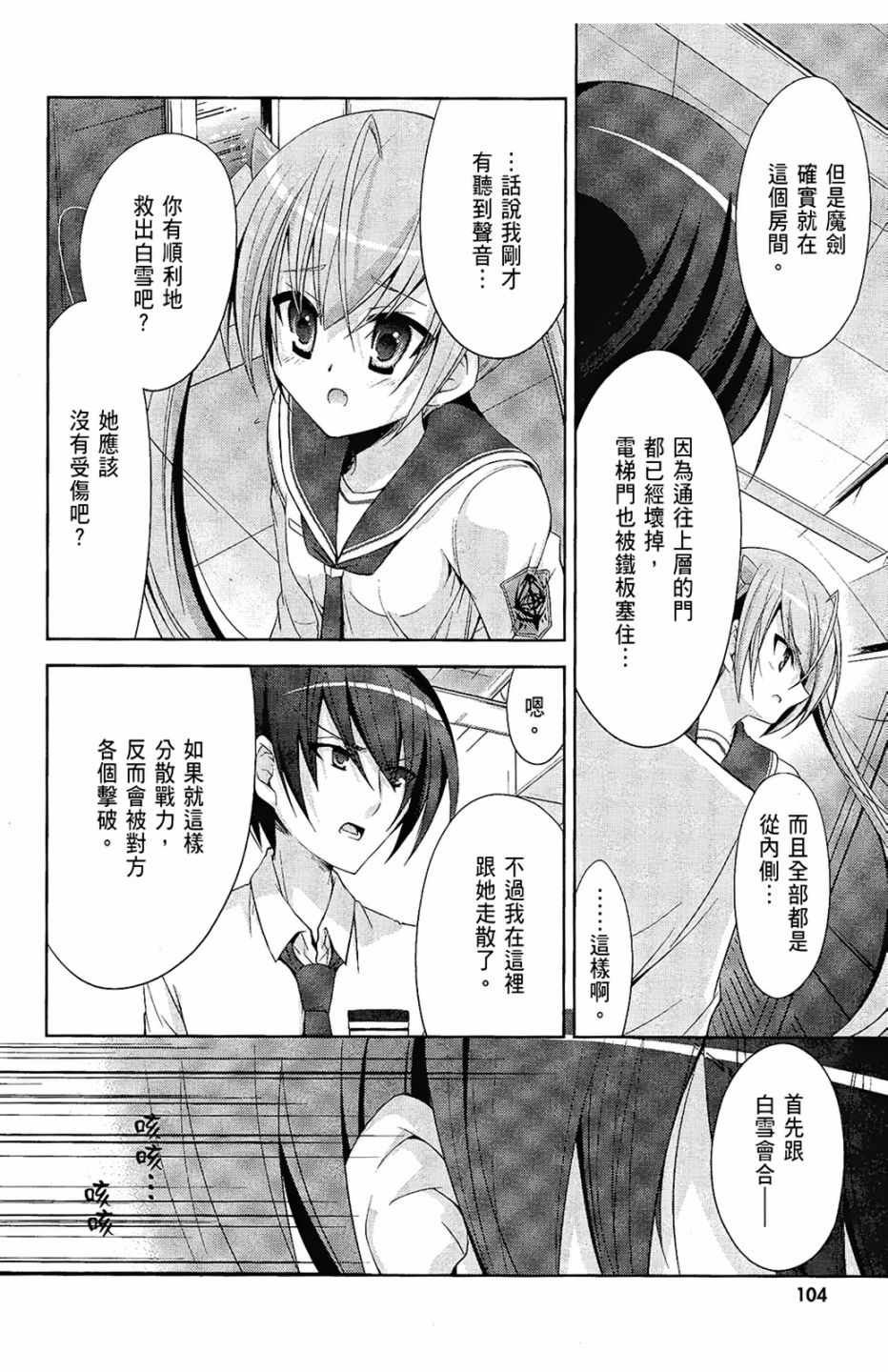 第5卷