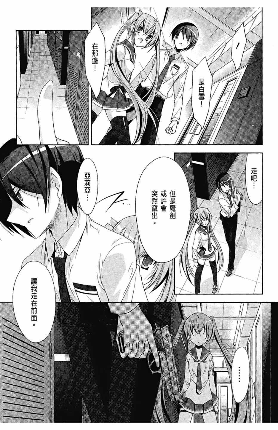 第5卷