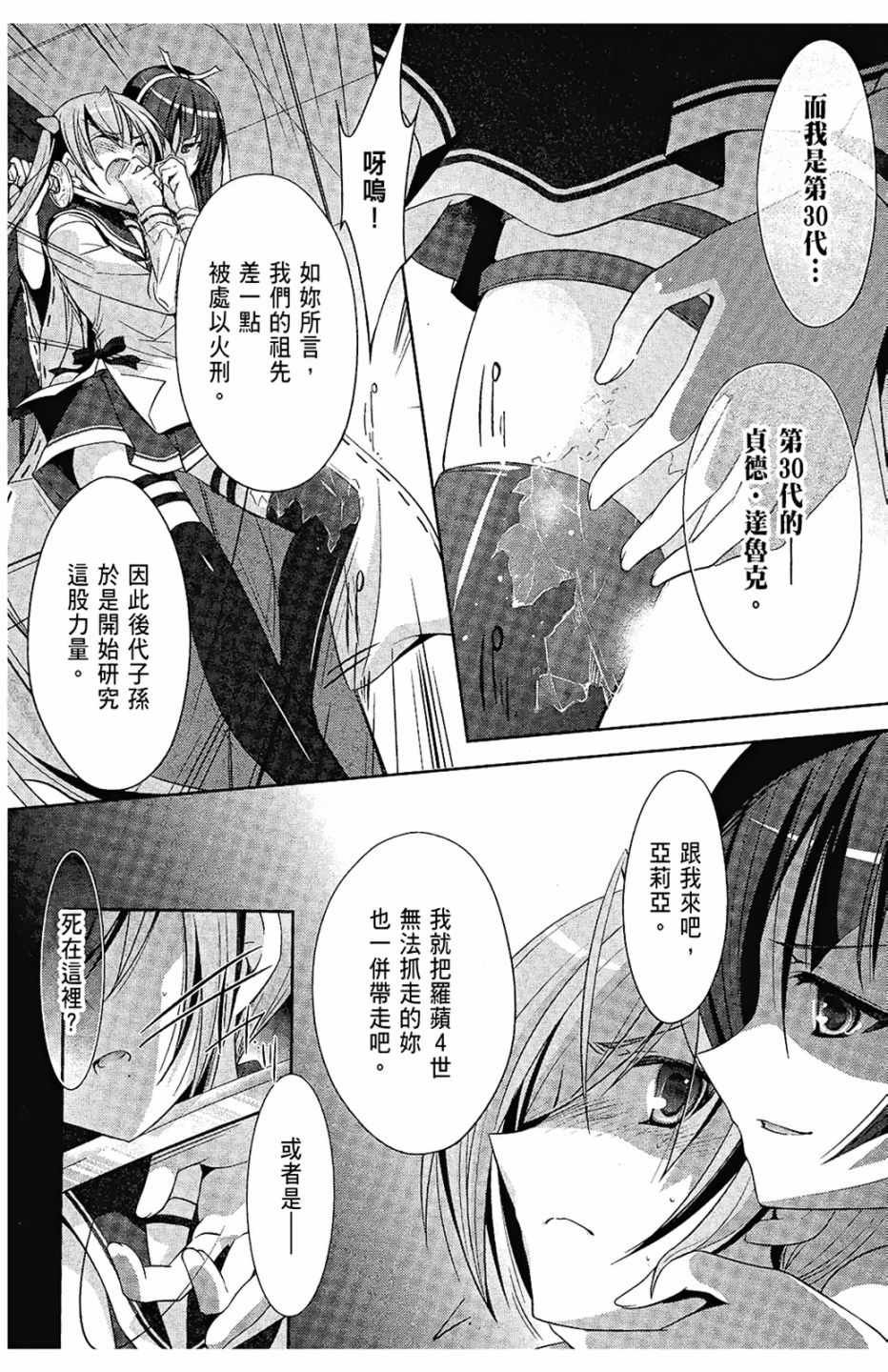 第5卷