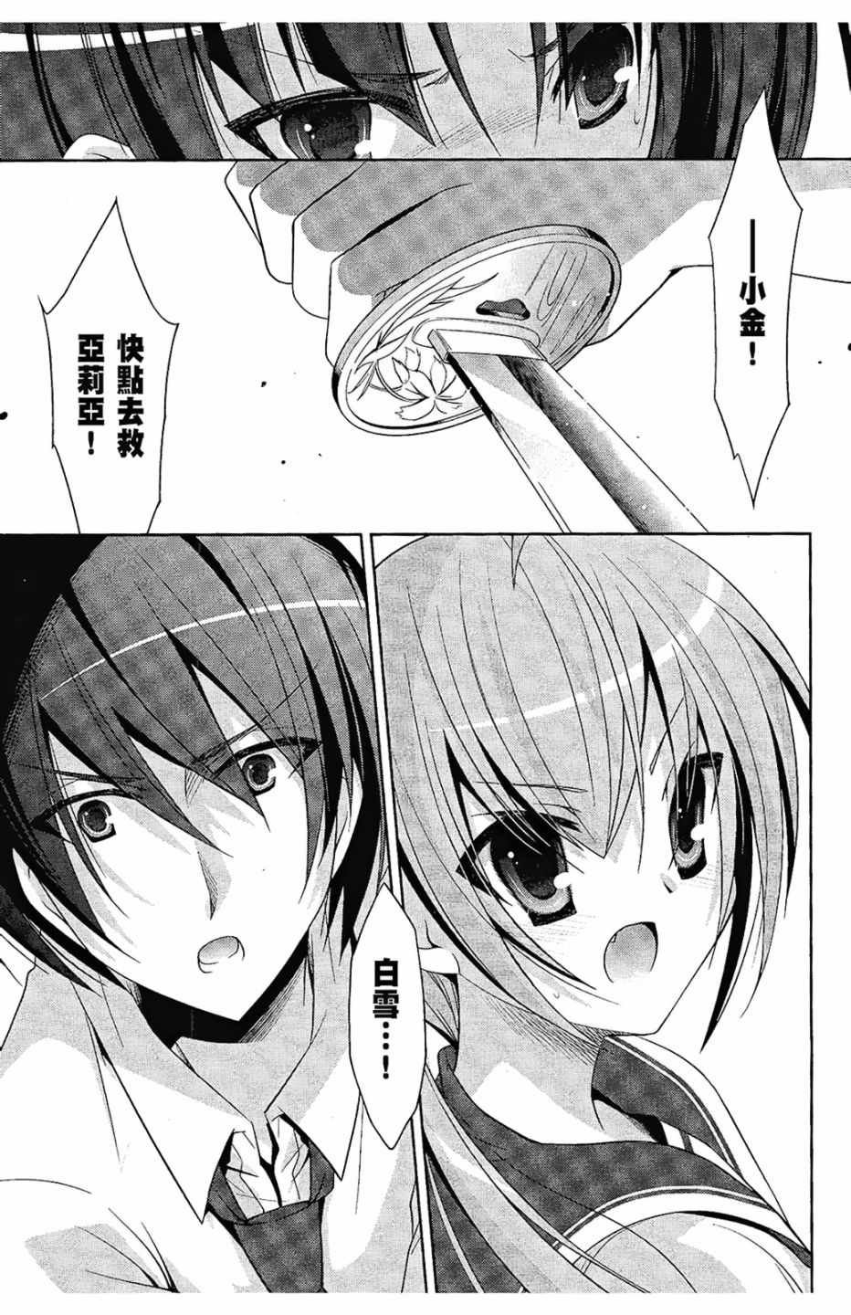 第5卷