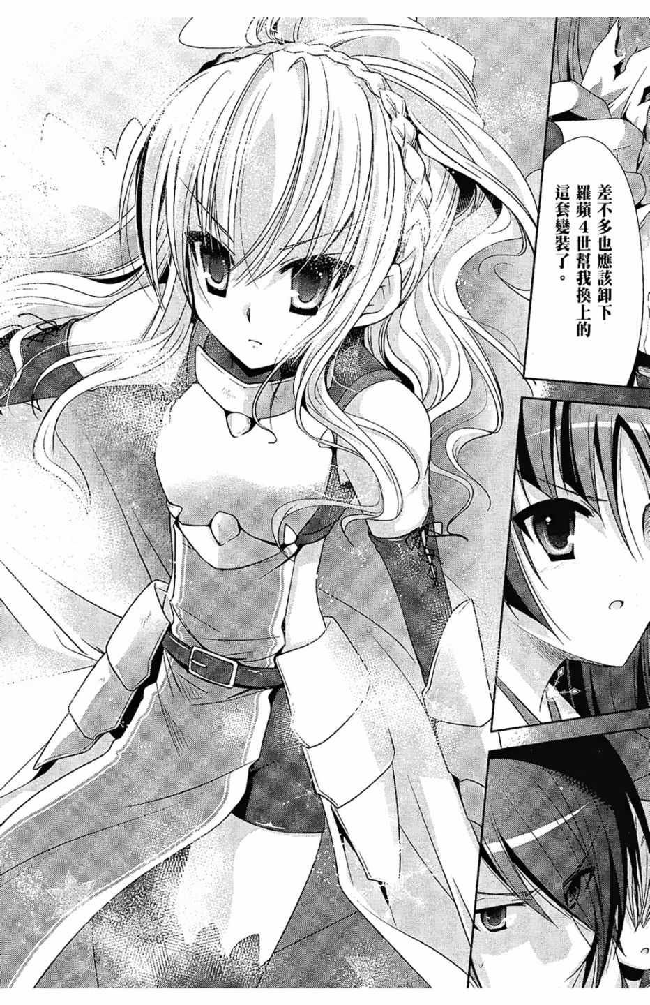 第5卷