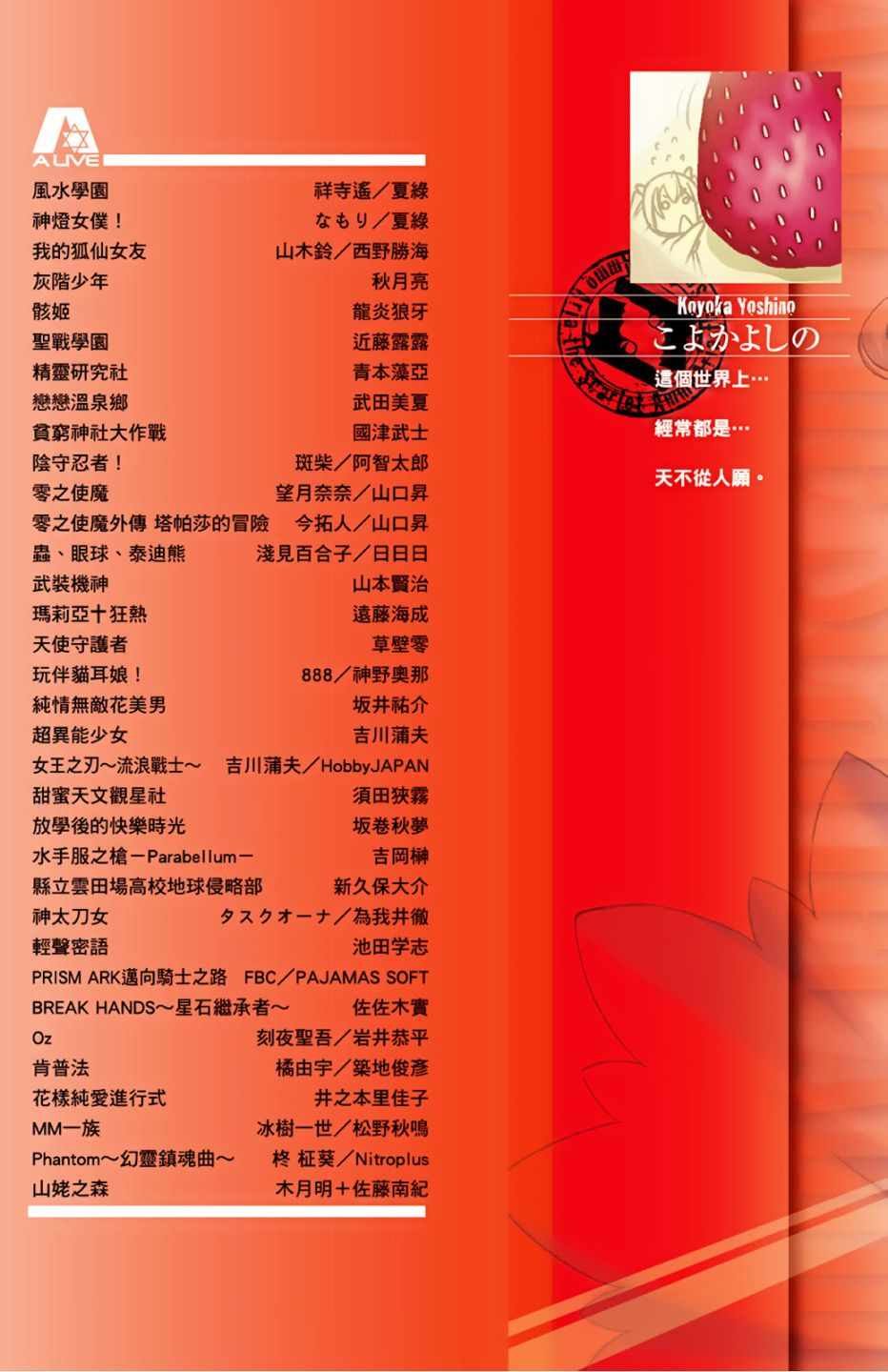第6卷