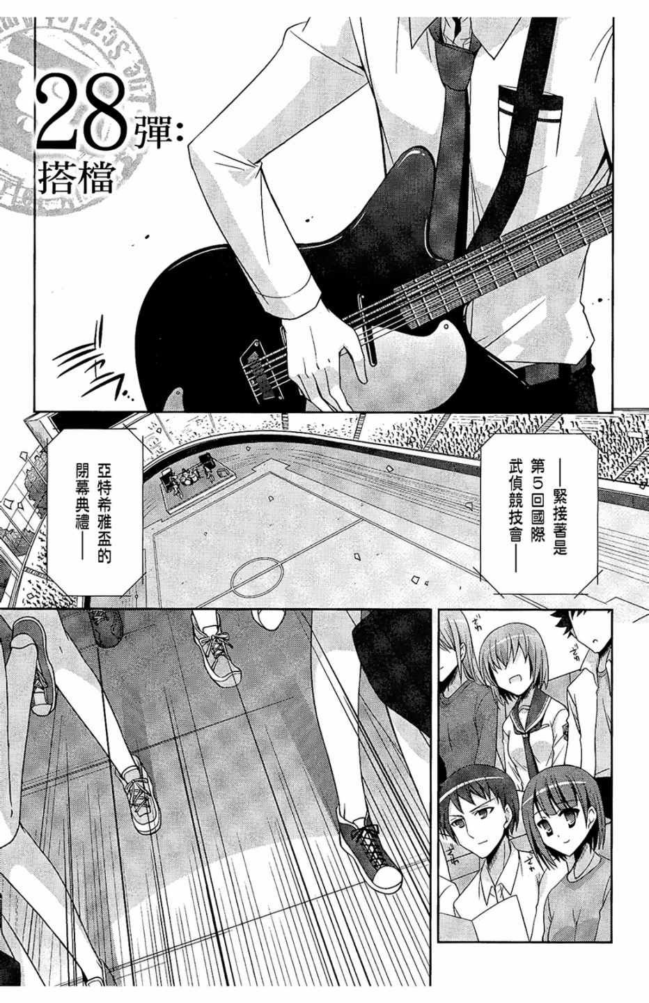 第6卷