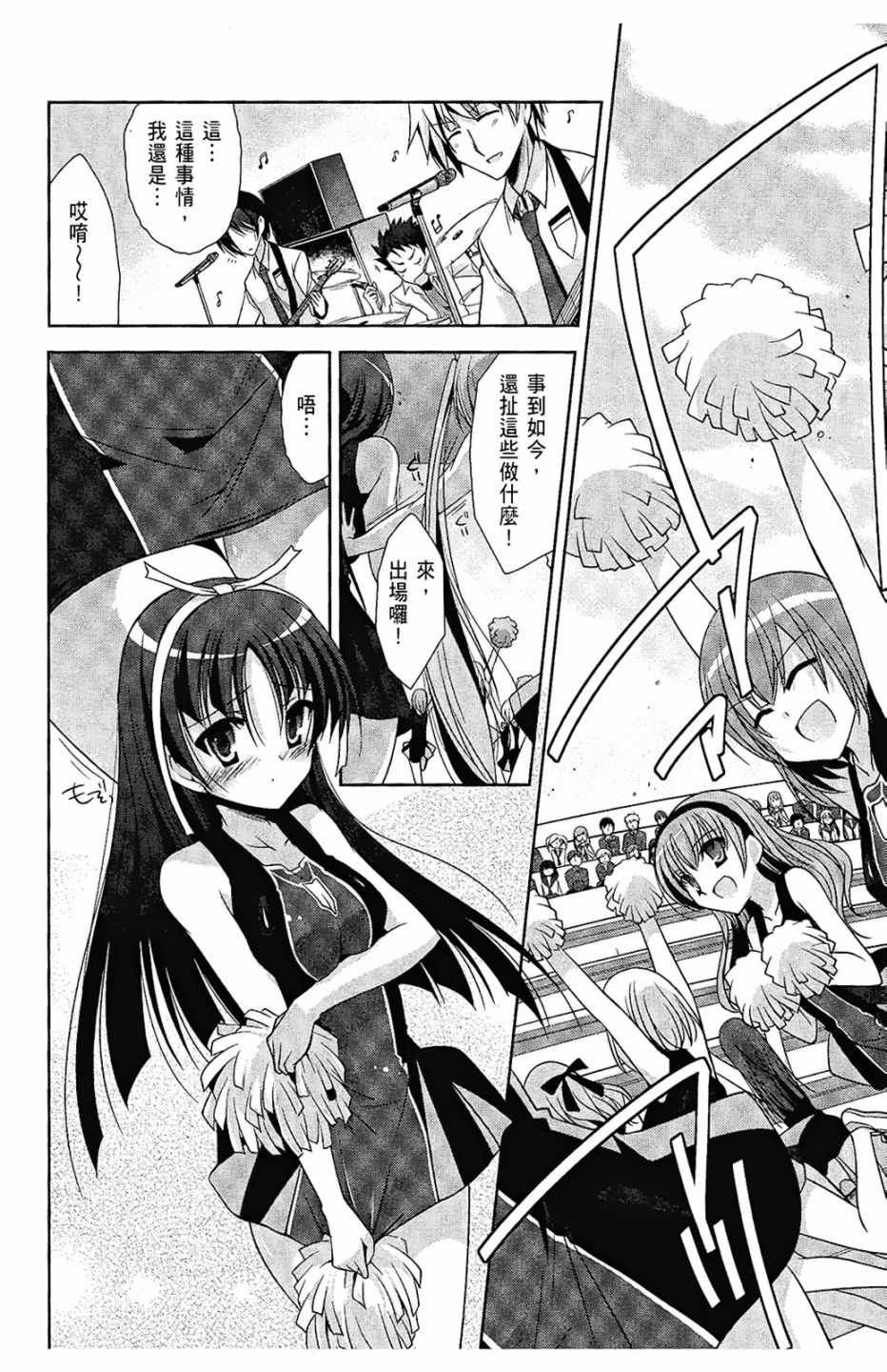第6卷