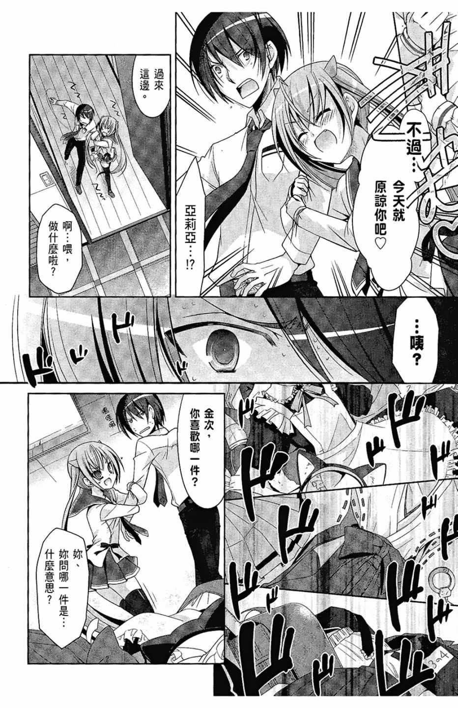 第6卷