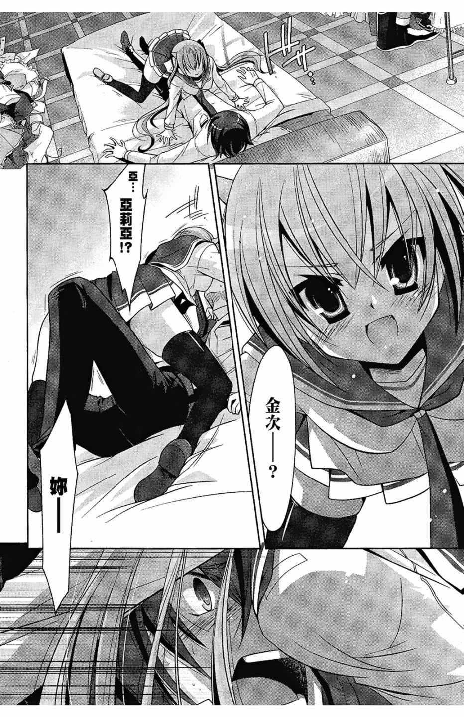 第6卷