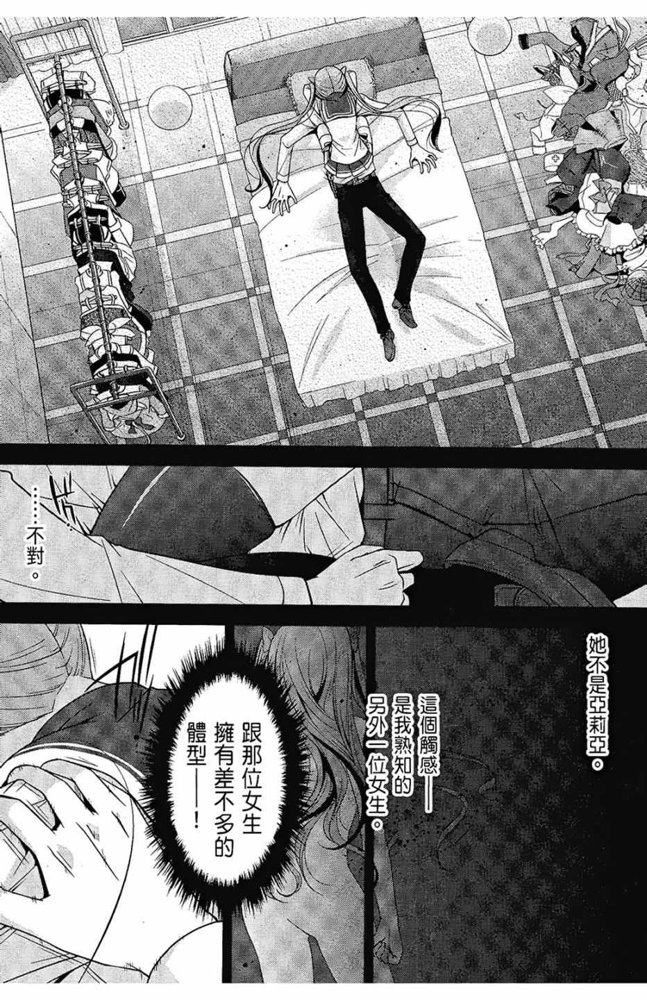 第6卷