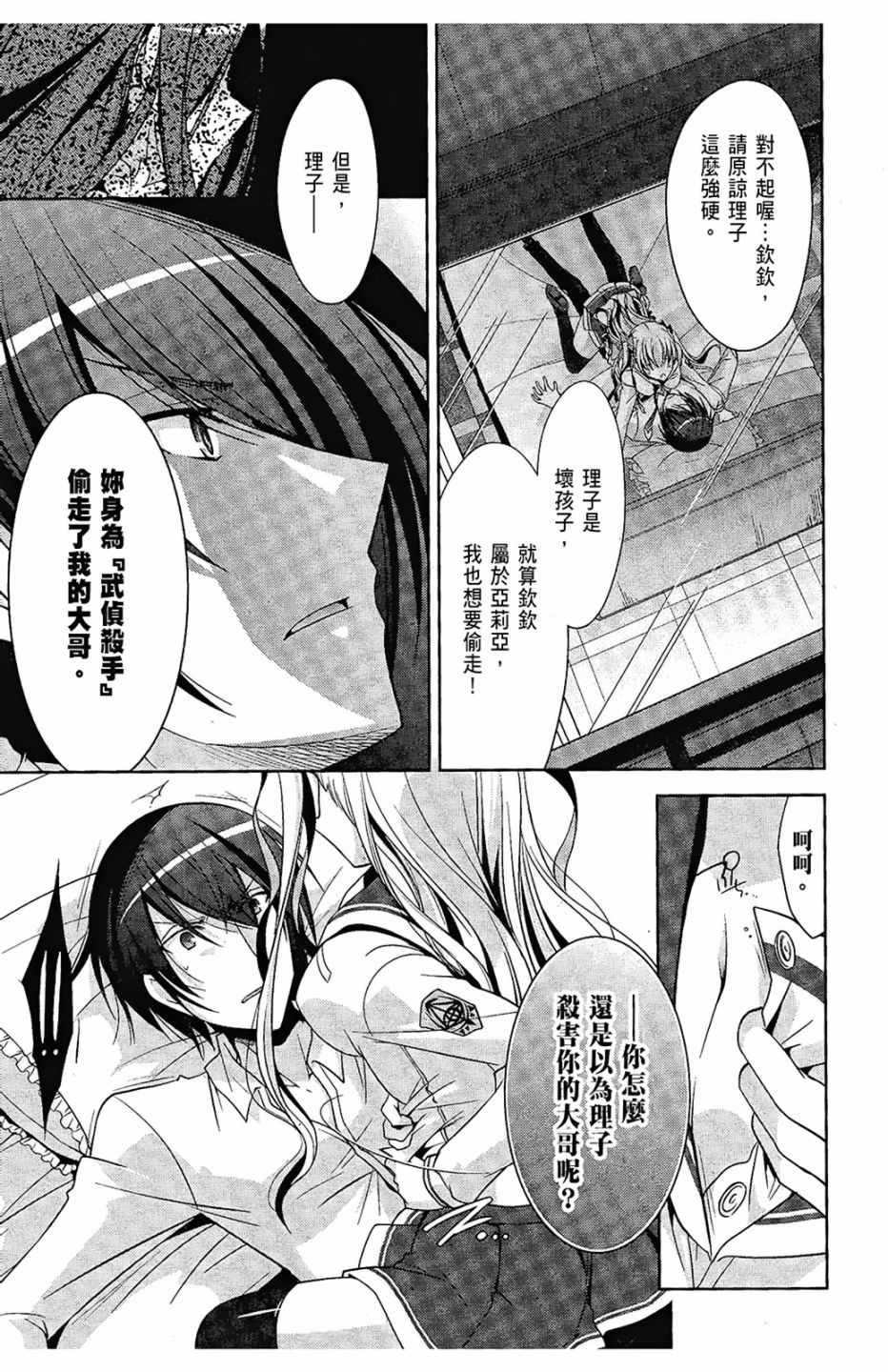 第6卷