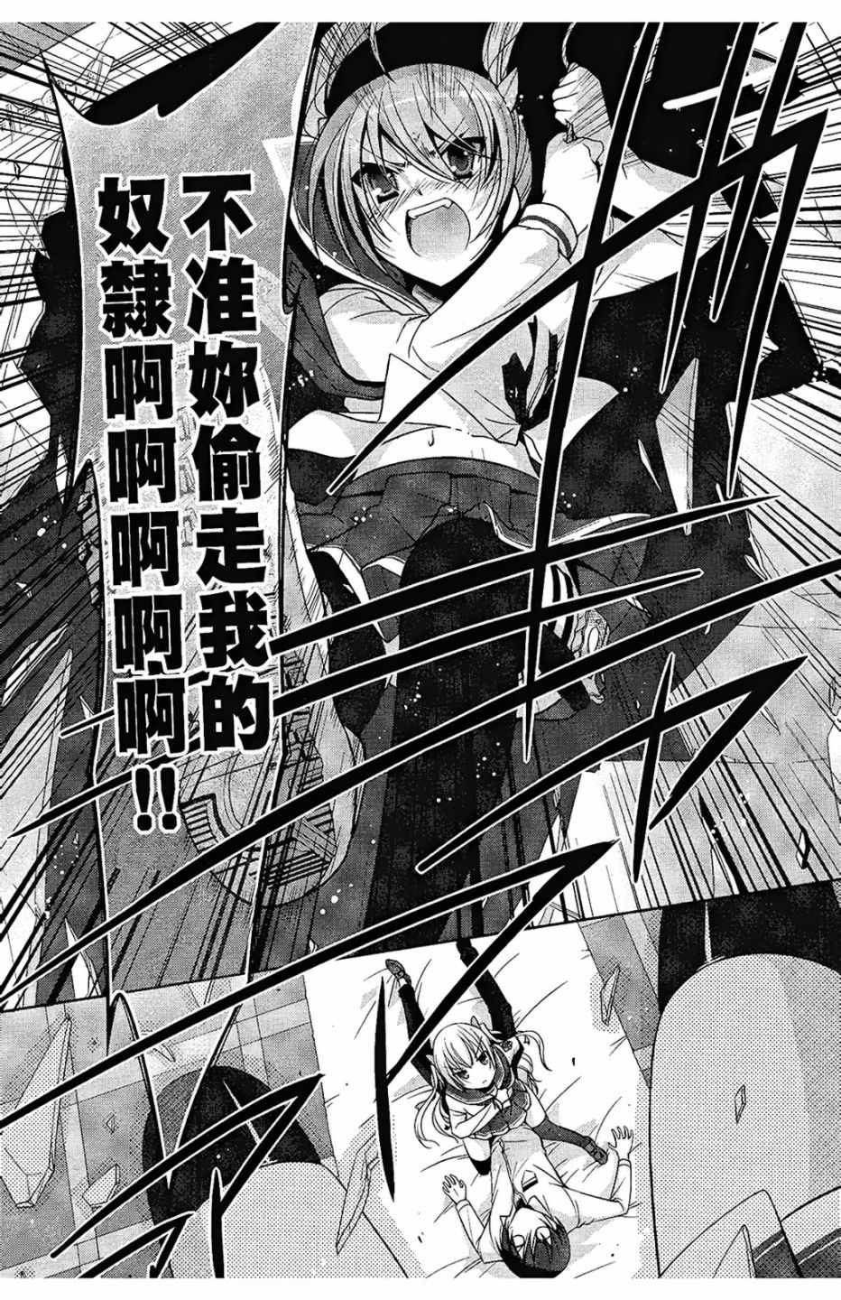 第6卷