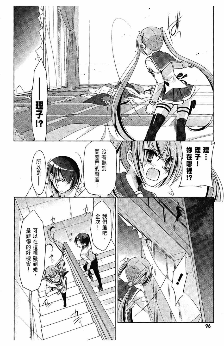 第6卷
