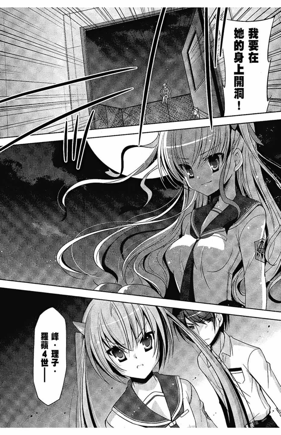 第6卷
