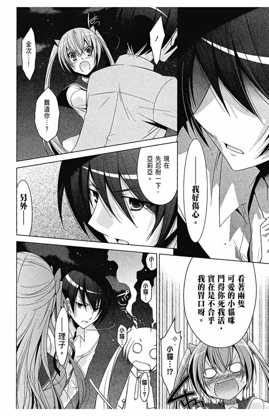 第6卷