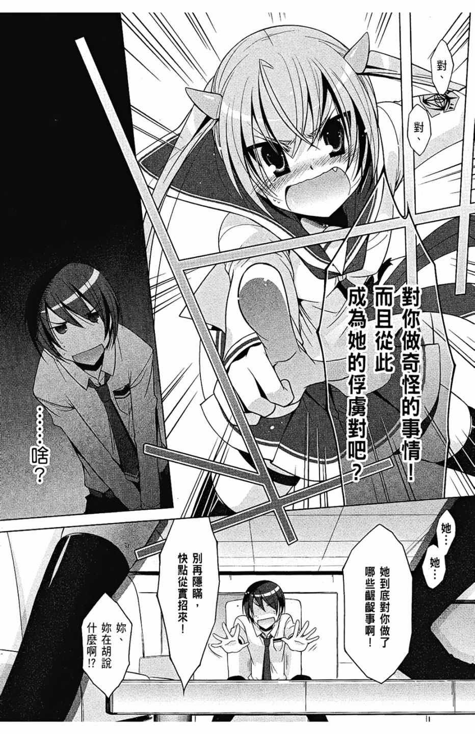 第6卷
