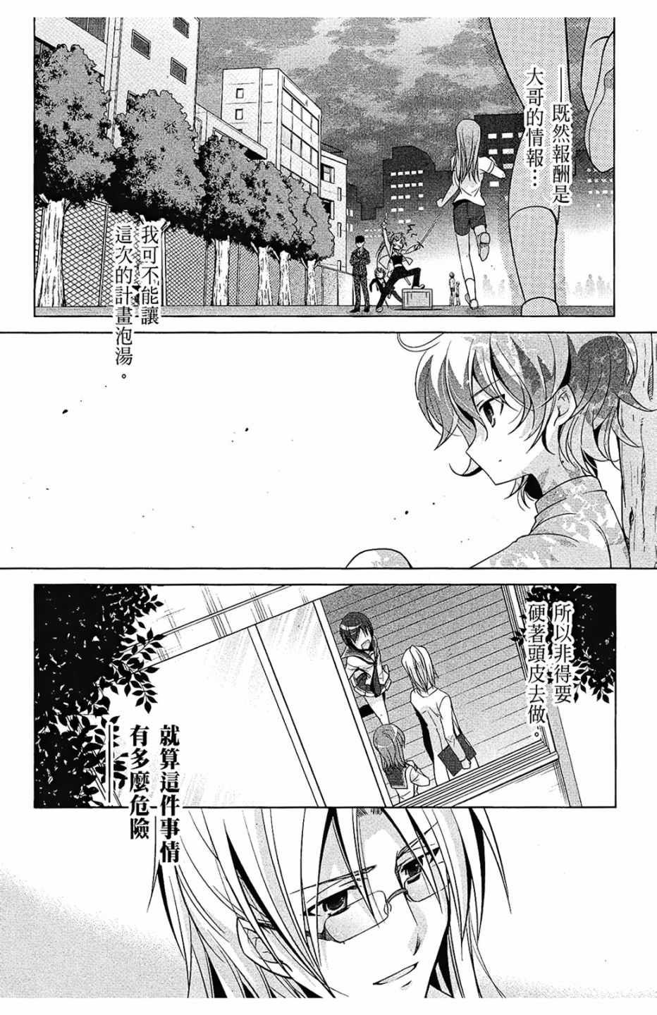 第6卷